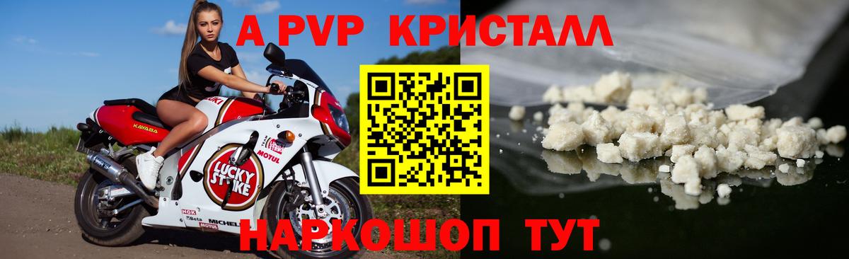 Гашиш  Конаково  Кокаин  Гашиш  Вход с VPN  Меф   Бошки Шишки 