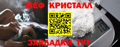 кокаин колумбия Комсомольск-на-Амуре