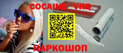 марки lsd Краснодар