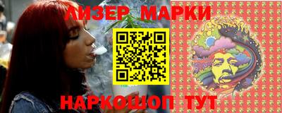 метамфетамин Конаково