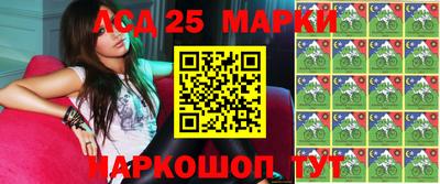 кокаин колумбия Комсомольск-на-Амуре
