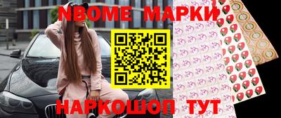 кокаин колумбия Комсомольск-на-Амуре