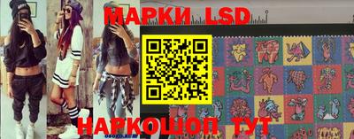 метамфетамин Конаково
