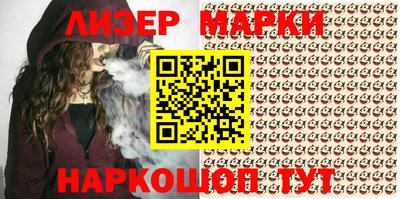 альфа пвп Коммунар