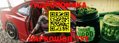 кокаин колумбия Комсомольск-на-Амуре