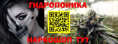 кокаин колумбия Комсомольск-на-Амуре