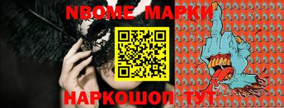 кокаин колумбия Комсомольск-на-Амуре