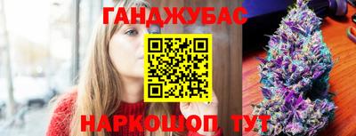 кокаин колумбия Комсомольск-на-Амуре