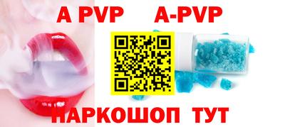 кокаин колумбия Комсомольск-на-Амуре