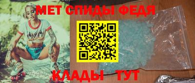 кокаин колумбия Комсомольск-на-Амуре