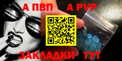 кокаин колумбия Комсомольск-на-Амуре