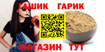 кокаин колумбия Комсомольск-на-Амуре