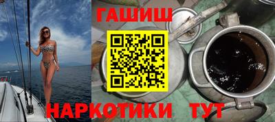 кокаин колумбия Комсомольск-на-Амуре