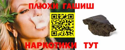 кокаин колумбия Комсомольск-на-Амуре