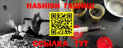кокаин колумбия Комсомольск-на-Амуре