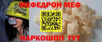 альфа пвп Коммунар